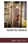 Honda the Samurai cover