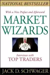 Market Wizards, Updated cover