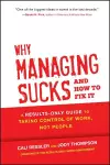 Why Managing Sucks and How to Fix It cover