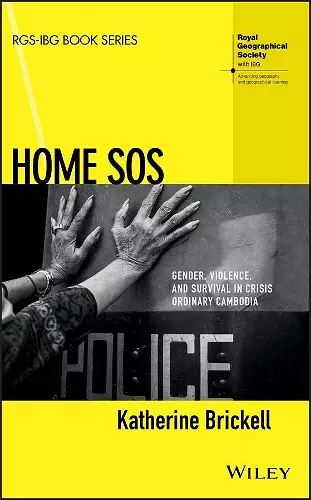 Home SOS cover