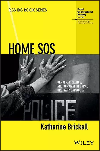 Home SOS cover