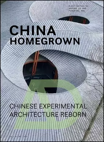 China Homegrown cover