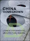 China Homegrown cover