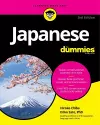 Japanese For Dummies cover