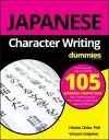 Japanese Character Writing For Dummies cover