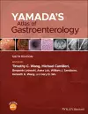 Yamada's Atlas of Gastroenterology cover