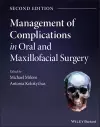 Management of Complications in Oral and Maxillofacial Surgery cover