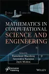 Mathematics in Computational Science and Engineering cover