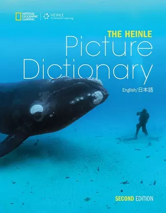 The Heinle Picture Dictionary: English/Japanese Edition cover