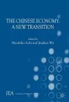 The Chinese Economy cover