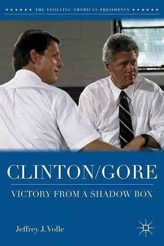 Clinton/Gore cover