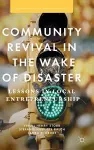 Community Revival in the Wake of Disaster cover