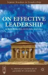 On Effective Leadership cover