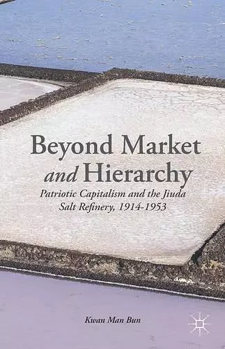 Beyond Market and Hierarchy cover