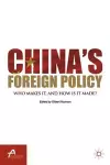 China’s Foreign Policy cover