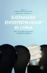 Sustainable Entrepreneurship in China cover