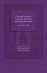 Chinese Students, Learning Cultures and Overseas Study cover