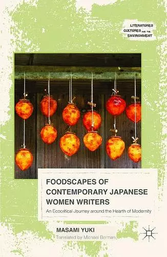 Foodscapes of Contemporary Japanese Women Writers cover