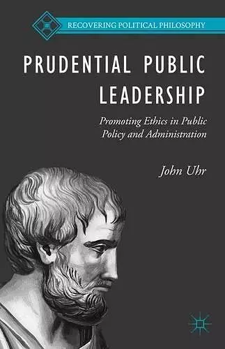 Prudential Public Leadership cover