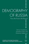 Demography of Russia cover