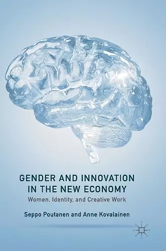 Gender and Innovation in the New Economy cover