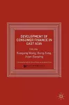 Development of Consumer Finance in East Asia cover