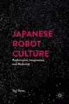 Japanese Robot Culture cover