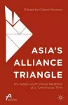 Asia’s Alliance Triangle cover