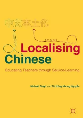 Localising Chinese cover