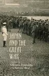 Japan and the Great War cover