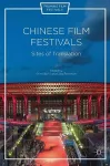 Chinese Film Festivals cover