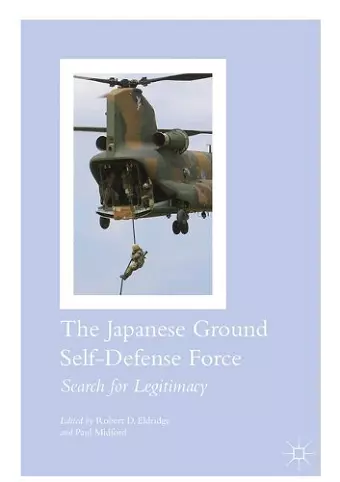 The Japanese Ground Self-Defense Force cover