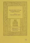 Interculturality in Chinese Language Education cover