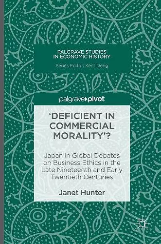 'Deficient in Commercial Morality'? cover