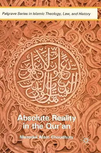 Absolute Reality in the Qur'an cover
