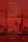 States, Intergovernmental Relations, and Market Development cover