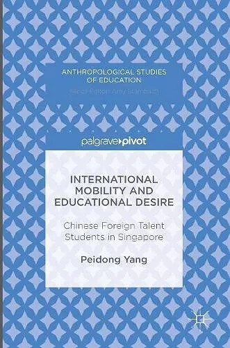 International Mobility and Educational Desire cover