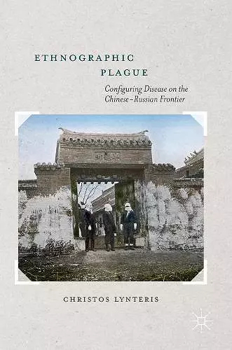 Ethnographic Plague cover