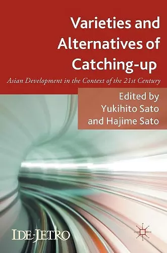Varieties and Alternatives of Catching-up cover