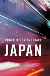 Power in Contemporary Japan cover