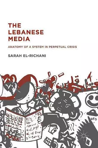 The Lebanese Media cover