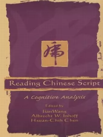 Reading Chinese Script cover