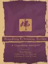 Reading Chinese Script cover