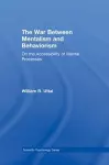 The War Between Mentalism and Behaviorism cover