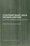 Contemporary Arab Women Writers cover