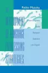 The Development of Language Processing Strategies cover