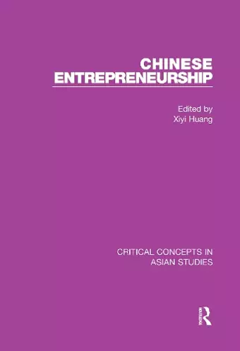 Chinese Entrepreneurship cover