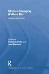 China's Changing Welfare Mix cover