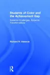 Students of Color and the Achievement Gap cover