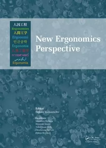 New Ergonomics Perspective cover